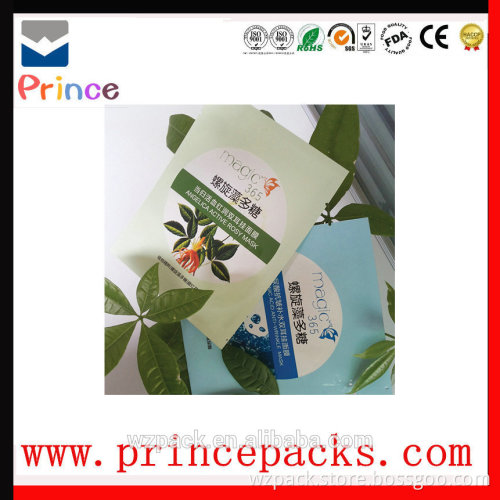 Professional Manufacturer Three side seal Aluminum foil plastic cosmetic bag for facial mask packaging